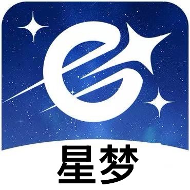 星梦娱乐