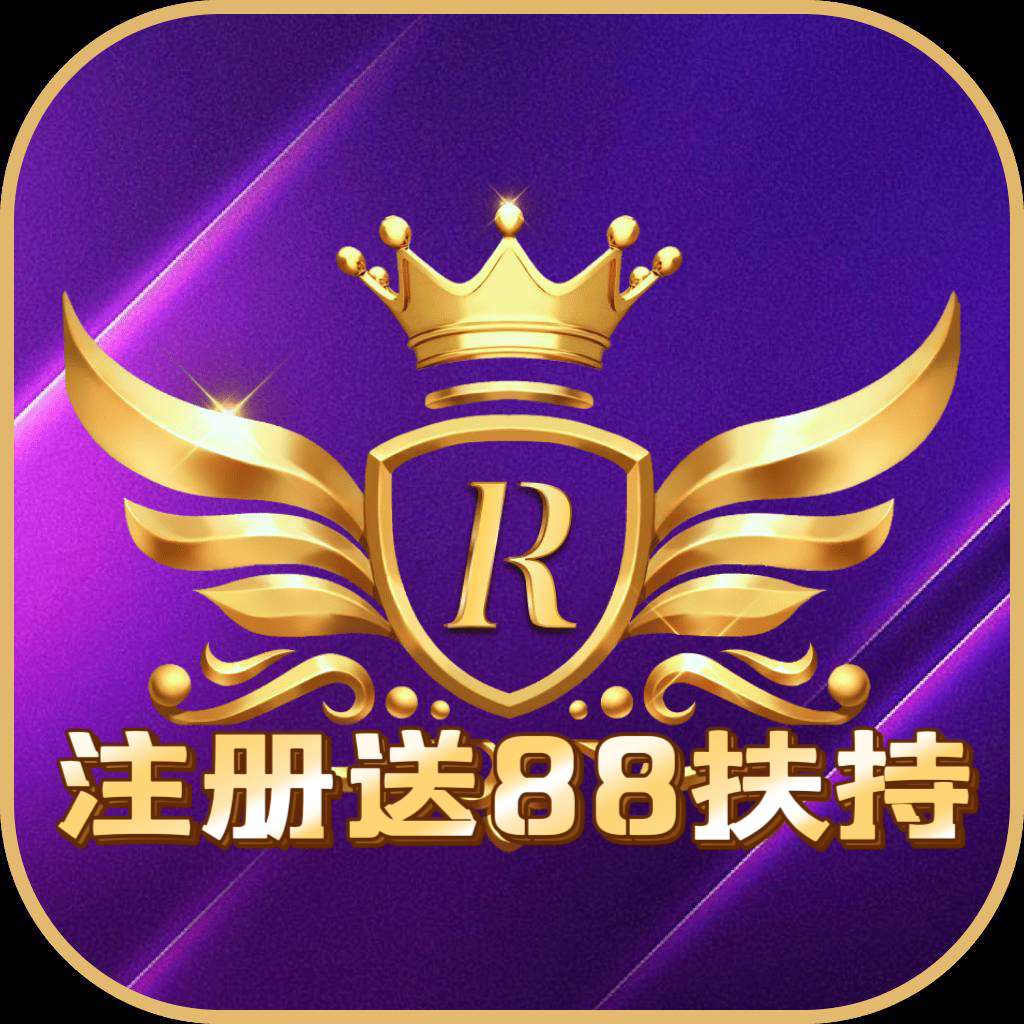 国际人送88